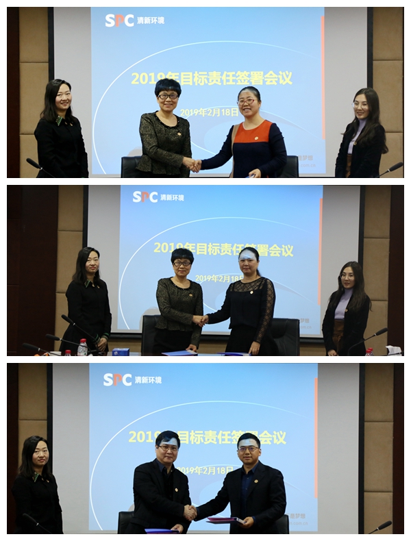 1550484548154448.jpg 签署1.jpg